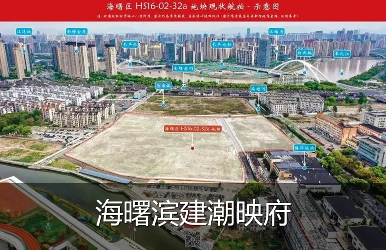 海曙滨建潮映府