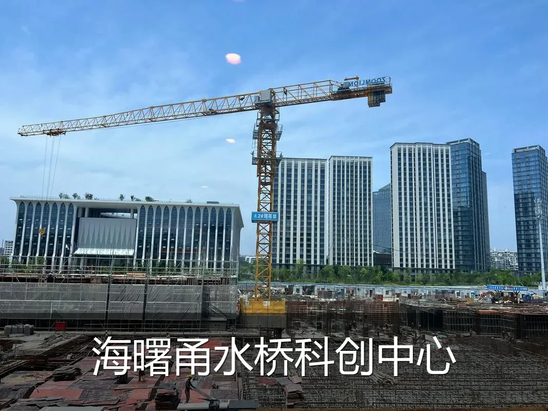 海曙甬水桥科创中心