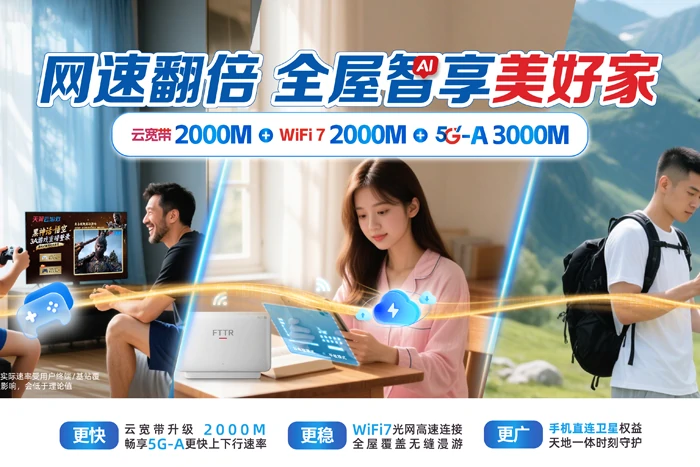 海曙区古林镇